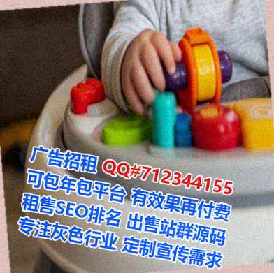 西宁试管节能门市部